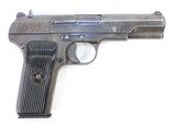 ZASTAVA ARMS PW ARMS ZASTAVA YUGOSLAVIA M57 TT33 7.62X25 TOKAREV 7.62X25MM TOKAREV - 2 of 3