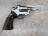 SMITH & WESSON 19-4 .357 MAG - 2 of 3