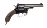 MAUSER BEAUTIFUL MAUSER 1878 ZIG ZAG 9MM LUGER (9x19 PARA) - 2 of 3