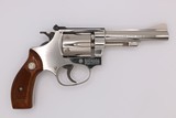 SMITH & WESSON 34-1 .22 LR - 1 of 3