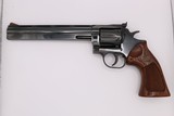 DAN WESSON FIREARMS 15-2 .357 MAG - 2 of 3