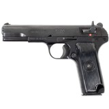 ZASTAVA ARMS M70AA 9MM LUGER (9x19 PARA) - 1 of 3