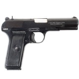 ZASTAVA ARMS M70AA 9MM LUGER (9x19 PARA) - 2 of 3