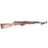 CHINESE STATE FACTORIES SKS TYPE 56 7.62X39MM - 2 of 2