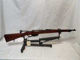 STEYR M95/30 8X56MMR - 1 of 3