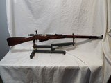 TULA Dragoon 7.62X54MMR