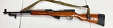 NORINCO SKS 7.62X39MM - 1 of 3