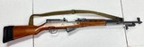 NORINCO SKS 7.62X39MM - 2 of 3