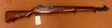H&R M1 GARAND .30-06 SPRG - 1 of 3