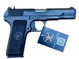 ZASTAVA ARMS M57 Tokarev 7.62X25MM TOKAREV - 2 of 3