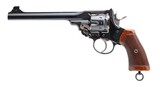 WEBLEY & SCOTT BEAUTIFUL CASED WEBLEY "WS" TARGET .455 WEBLEY (ELEY) - 2 of 3