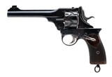 WEBLEY & SCOTT CASED SET OF FOUR WEBLEY TARGET PISTOLS TO 1ST LANCASHIRE REGIMENT OFFICER‚S CLUB .455 WEBLEY (ELEY) - 3 of 3