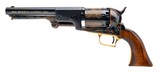 U.S. HISTORICAL SOCIETY MERRILL LINDSAY COMMEMORATIVE DRAGOON REVOLVER .36 CAL - 2 of 3