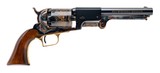U.S. HISTORICAL SOCIETY MERRILL LINDSAY COMMEMORATIVE DRAGOON REVOLVER .36 CAL - 3 of 3
