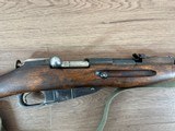 MOSIN-NAGANT 91/30 7.62X54MMR - 3 of 3