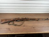 MOSIN-NAGANT 91/30 7.62X54MMR - 1 of 3
