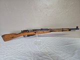 MOSIN-NAGANT 91/59 7.62X54MMR - 1 of 3