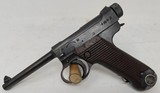 JAPANESE MILITARY Type 14 Nambu8X22MM NAMBU - 1 of 3