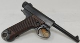 JAPANESE MILITARY Type 14 Nambu8X22MM NAMBU - 2 of 3