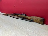 IZHEVSK M91 FINLAND 7.62MM RUSSIAN (7.62X54) - 2 of 3