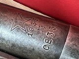 TULAMMO M91/30 7.62MM RUSSIAN (7.62X54) - 3 of 3