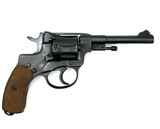 RUSSIAN SERVICE PISTOLS AND RIFLES 1895 7.62X38MMR - 2 of 3