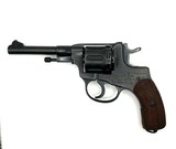 RUSSIAN SERVICE PISTOLS AND RIFLES 1895 7.62X38MMR - 1 of 3