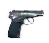 ARSENAL Makarov 9x18MM MAKAROV - 2 of 3