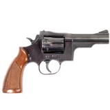 DAN WESSON FIREARMS MODEL 14 SERVICE PORK CHOP .357 MAG - 2 of 2