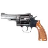 DAN WESSON FIREARMS MODEL 14 SERVICE PORK CHOP .357 MAG