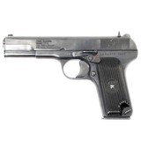 CUGIR ARMS TT-C 7.62X25MM TOKAREV - 1 of 3