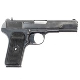 CUGIR ARMS TT-C 7.62X25MM TOKAREV - 2 of 3