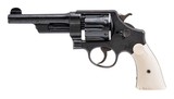 SMITH & WESSON TRIPLE LOCK 1ST MODEL HAND EJECTOR .44 S&W SPECIAL - 1 of 3