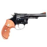 SMITH & WESSON 34-1 .22 LR - 2 of 3