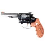 SMITH & WESSON 34-1 .22 LR - 1 of 3