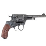 MOSIN-NAGANT M1895 7.62X38MMR - 2 of 3