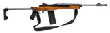 RUGER MINI-14 .223 REM - 1 of 3