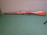 IZHEVSK Mosin M44 7.62X54MMR - 3 of 3