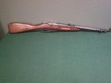 IZHEVSK Mosin M44 7.62X54MMR - 1 of 3