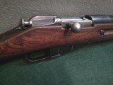 IZHEVSK Mosin M44 7.62X54MMR - 2 of 3