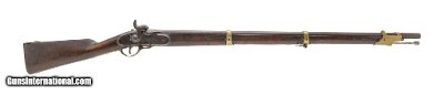 MUSKETEER RIFLES SCARCE PRUSSIAN MODEL 1849 NAVY MUSKET CITY OF PHILADELPHIA .71CAL UNKNOWN