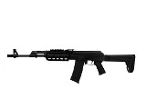 ZASTAVA ARMS ZPAP M90 (TACTICAL) 5.56X45MM NATO - 2 of 3