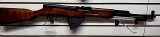 TULA sks 7.62X39MM - 1 of 3