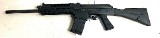 CHONGQING JIANSHE M12AKTI 12 GA - 2 of 2