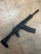 KALASHNIKOV USA KOMRAD 12 GA - 2 of 3