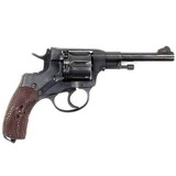 RUSSIAN STATE FACTORIES M1895 7.62X38MMR - 2 of 3