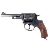 RUSSIAN STATE FACTORIES M1895 7.62X38MMR - 1 of 3