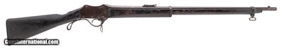 WESTLEY RICHARDS & CO. LTD. NEPALESE GAHENDRA .577/450 MARTINI-HENRY