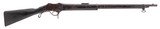 WESTLEY RICHARDS & CO. LTD. NEPALESE GAHENDRA .577/450 MARTINI-HENRY