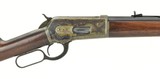 WINCHESTER 1886 .38-56 wcf - 2 of 3